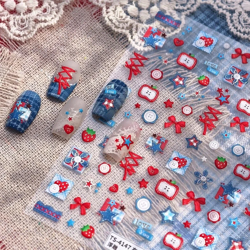 Nail Art Denim - Sweet Cool Patchwork Flower Star Square
