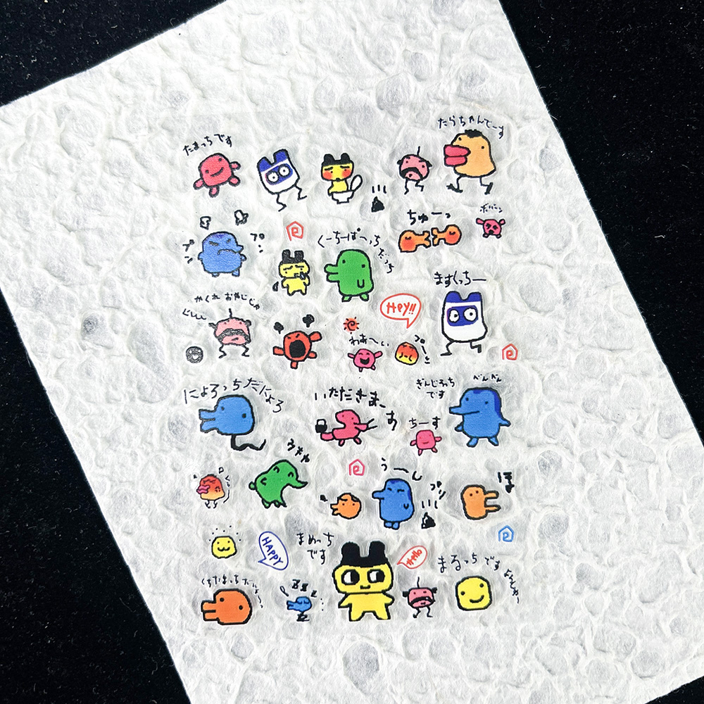 PVC Electronic Pets Nostalgic  - огляд і ціна Nail Art Nail Art