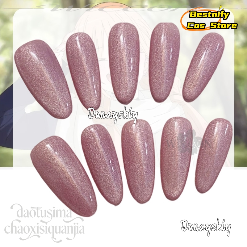 aBestnify Cos*Kitagawa Marin C - огляд і ціна Nail Art Nail Art