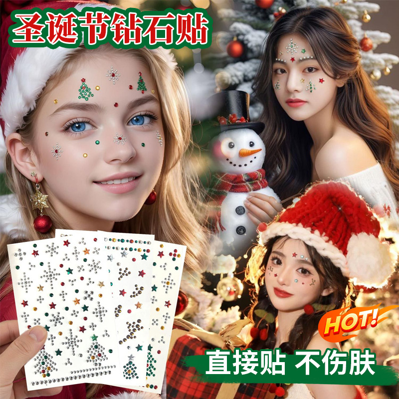 Self Adhesive Diamond Face Sti - огляд і ціна Nail Art Nail Art