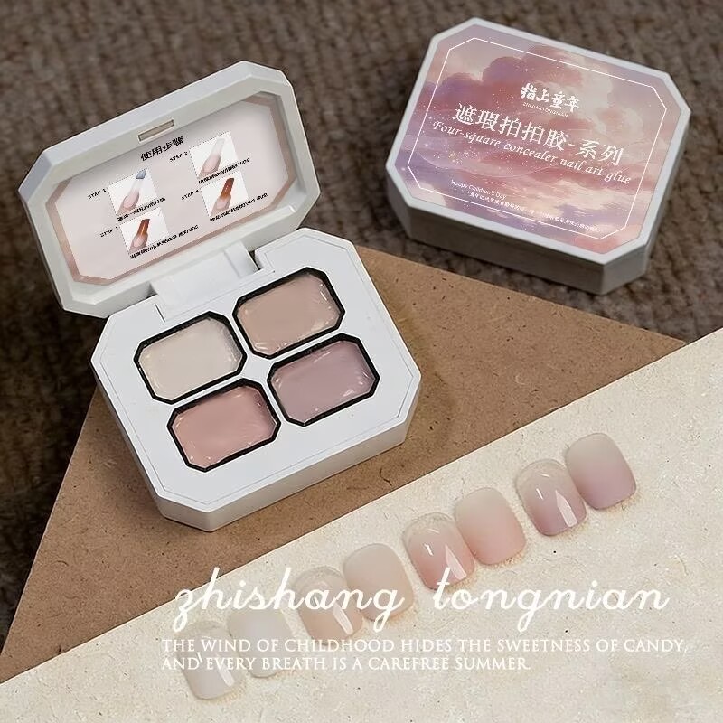 4 Colors Concealer Popular Nud - огляд і ціна Nail Art Ombre