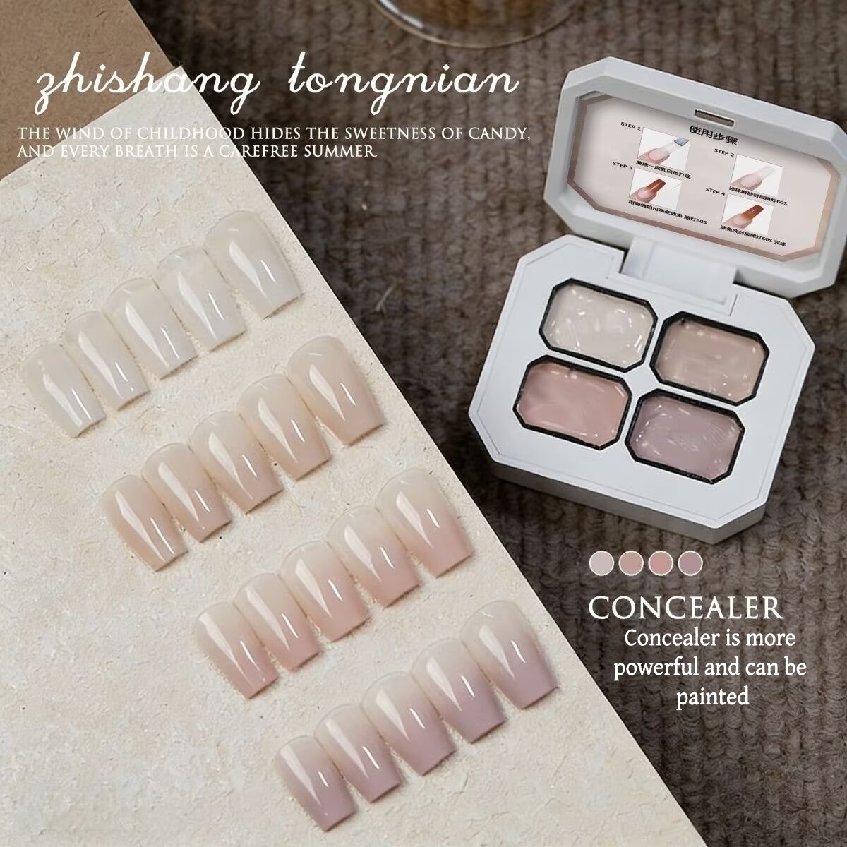 4 Colors Concealer Popular Nud - огляд і ціна Nail Art Ombre