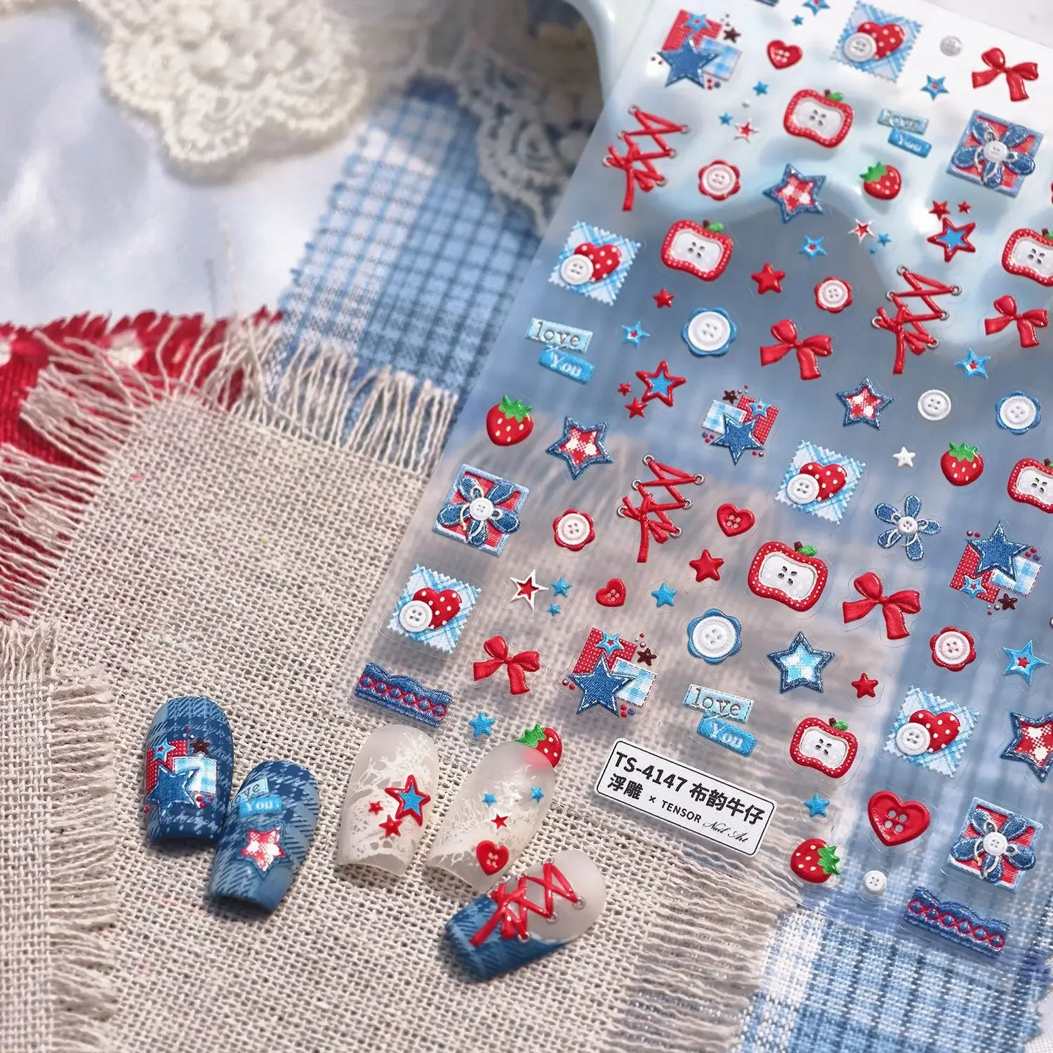 Sweet Cool Patchwork Flower St - огляд і ціна Nail Art Denim