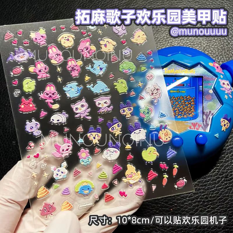 Hot Sale Tamagotchi Paradise H - огляд і ціна Nail Art Nail Art