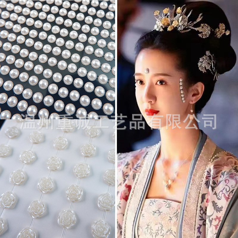 Hot Selling Pearl Face Gems St - огляд і ціна Nail Art Nail Art